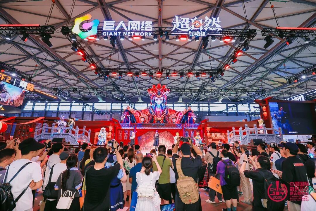 43.89万人次再创新高!第23届ChinaJoy圆满落幕:感谢有你,共赴这场“与AI同游”的盛夏之约 https://cms3.chinajoy.net/157/upload/resources/image/103539.jpg?token=Bearer eyJhbGciOiJIUzUxMiJ9.eyJpc3MiOiJlY2hpc2FuIiwic3ViIjoie1wiY2xpZW50XCI6XCJXRUJcIixcInR5cGVcIjpcIlVTRVJcIixcIm5hbWVcIjpcInVzZXIyX2FwaVwiLFwic2lnbmF0dXJlXCI6bnVsbCxcImV4cGlyZXNfaW5cIjoxODAwMDAwMH0iLCJpYXQiOjE3ODU4MzQ1ODEsImV4cCI6MTc4NTg1MjU4MX0.HoThmgOAUMt0EpWerAm8NYzl6DOy1GtDxDIOGVxXjea3HVMpGDIiP16BBotix2abTm3MiXT5hcOKdUHNC1Lp7g